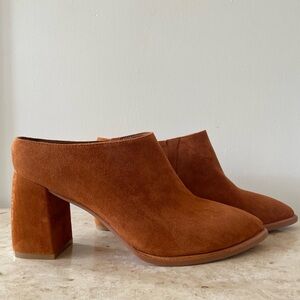 Elegant Tan Suede Block Heel Mules
